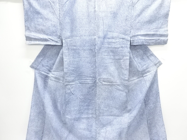JAPANESE KIMONO / ANTIQUE MENS KIMONO / ARIMATSU NARUMI SHIBORI